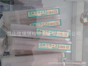 ѳͷϳձOKͷϳMCOͷM8CBS08