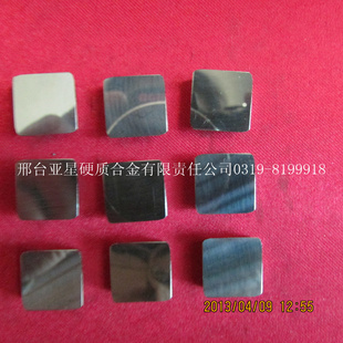 ӲϽϳYT154160511