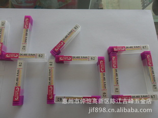 批发台湾进口极细微粒微小径钨钢铣SDK-460