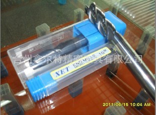 XET-5524ٸͿϳ