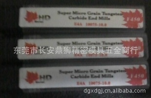 ¹HDٸͿϳ45ϳ55ϳ65ϳ