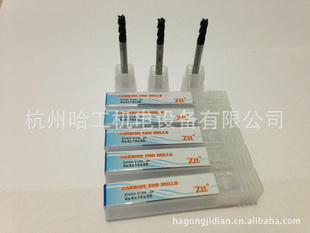 ZH4F-4*4*10*5060°整体合金铣