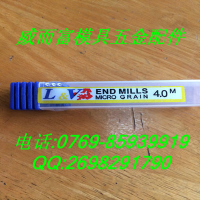 ֻLVϳ