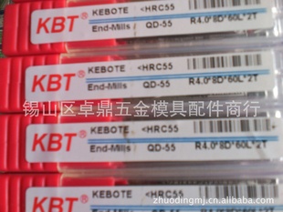 ——KBTٸϳ55Ƚٸ֡΢ٸ_ٸϳ۸