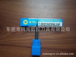 ̨BMOӲϽ60Ϳϳ/4ٸƽק1.0X3CX4DX50L