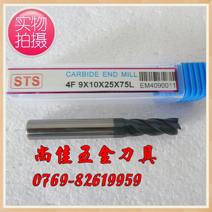 ϳ¹STSHRC50ٸϳ1.0-4.0MM