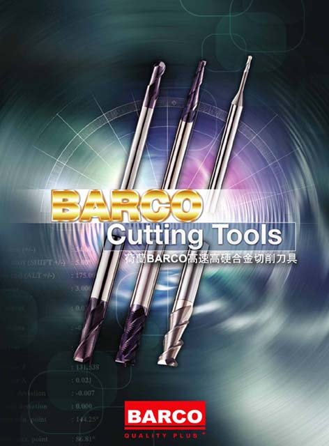 BARCOϽٸͿϳ