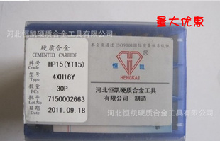 㿭ϽYT154160511(4XH16Y)ϳƬϳƬϳƬϽ