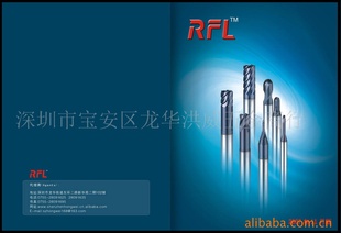 RFLϳ