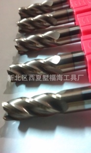 Ӳٸϳ-234ӲȺϽֱ߳-Ǳ߶