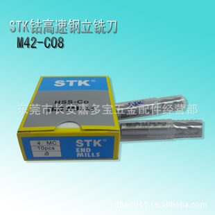 STKܸٸ4ϳEM204-0040