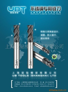 ϳ,,ĥ4.0mm