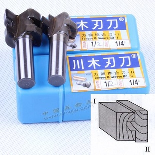 1/2ذ崨ľϳ߷龺1/2X1/41