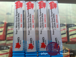 ¹HDM4*10*4*50L*4Fٸϳ