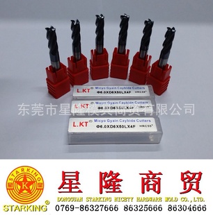 ̨L.KTؾHRC55°ϳR0.5-R6.0׼