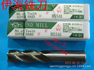 Ӳֱ׸ϳȫĥϳ41.0-25.0MM