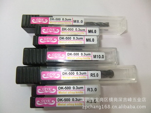 ¹SDK-500ٸϳ