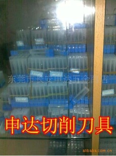 ϳ/ٸͿƽϳD3*3*4*100L