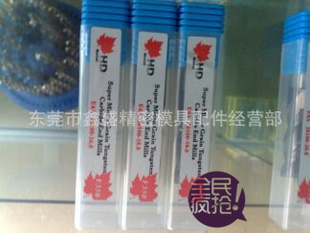 ¹HDٸϳ6*6*50F350ϵпɼӹ45Ȳ
