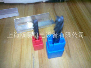 大量整体合金数控涂层立铣订制各种钨钢非标准合金具