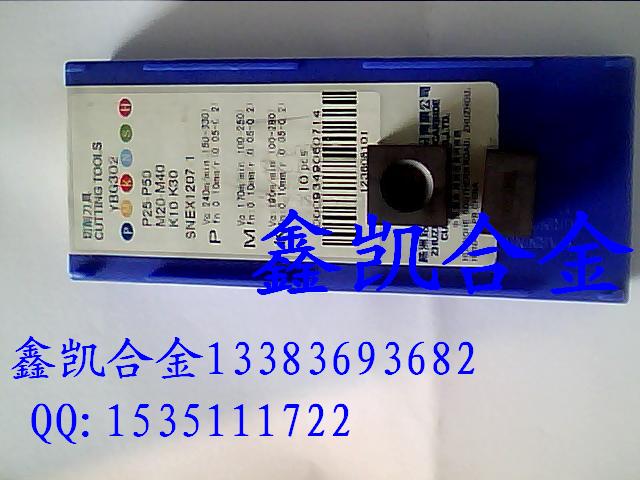 YC30SϳƬYC30SƬ