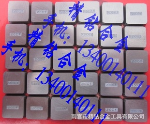ӲϽϳƬĥYT154160511YT154XH16Y