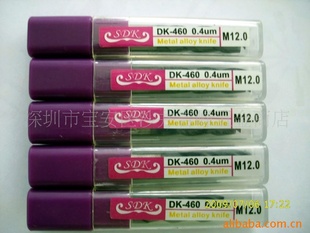 SDK-460ٸϳ