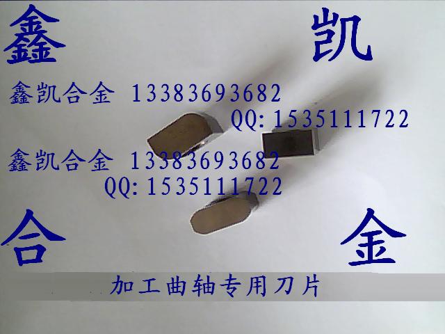 YD201ϳƬN18-1Ƭ