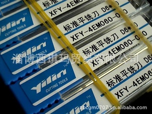 ϳXFYϳӲʺϽͿϳ6mmֱϳƽϳ
