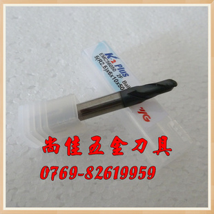 ϳٸϳYGK2ӲϽϳR0.25-R8.0