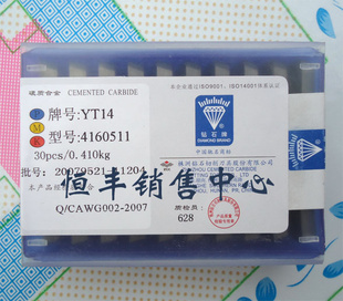 ĥϳƬyt154160511