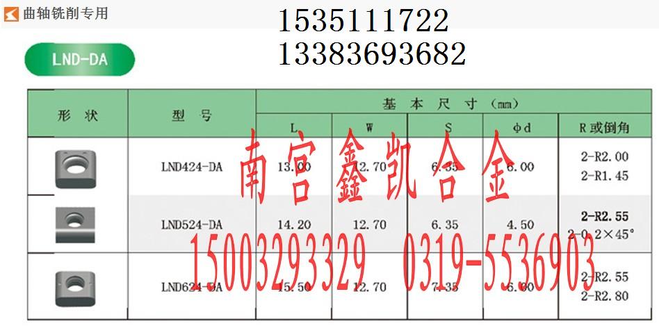 YC30SϳƬCDE334R04װƬ