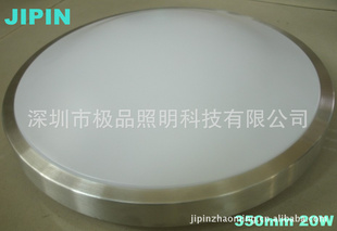 ǿԲLED20W