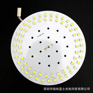 13W5050ԲLEDƸư161mm
