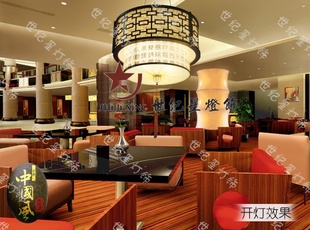 中式灯饰灯具古典木艺吊灯羊皮灯卧室书房吊灯酒店茶楼吊灯