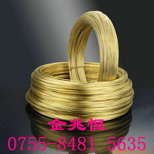 C2680ͭ,