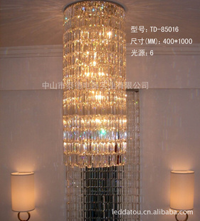 ŷʽƾ2012¿ˮƻ/ˮTD-85016ˮ