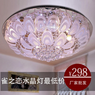 ִLEDҲ鷿ˮƹ򳧼