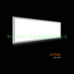 ЧLEDƽ600*600