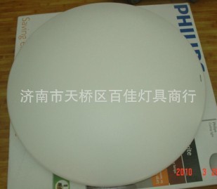 96w/೬Բƣֱ840mm