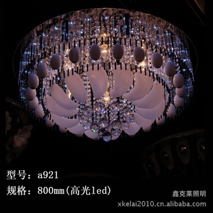 ߹ledִˮԲˮâˮ¿[a921]