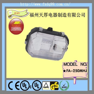ʽ250W[FA-250MHJ]
