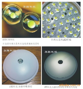 ɶLED߸ӦledӦledӦ