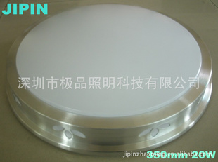 ()ǿԲLED20W