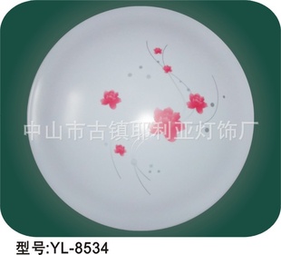 ҴLEDλYL-8534
