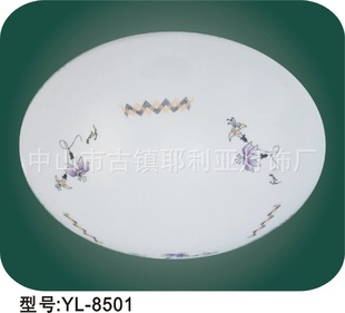 ֱYL-8501