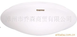 WS-8003/28