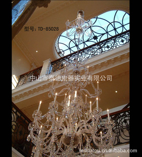 ԼִŷʽƷˮݻTD-85028ˮƷζ