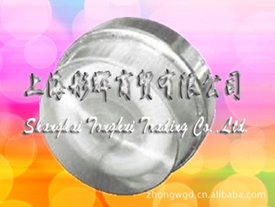 ³ֱ//Ƶ޼40W