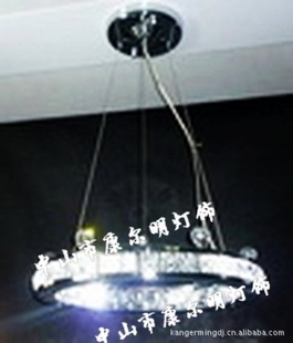 LEDˮܵ--ִ...۵ƾKMD662-540CH